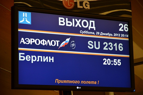 a0151913_8571885.jpg