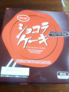ジジババ集合_a0177314_23401165.jpg