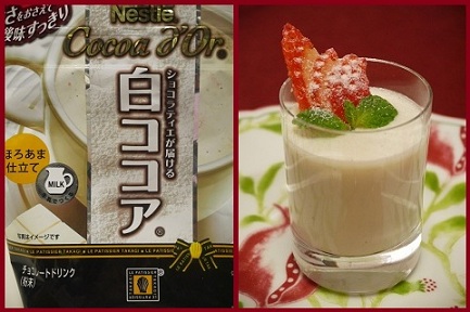 12月のレッスン ~洋食~_c0235725_732180.jpg