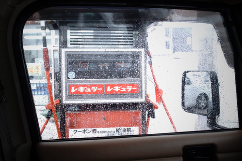 この時期に雨なんて・・_c0051132_19584132.jpg
