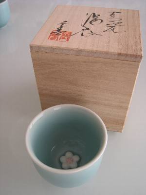 老いました。笑_c0204333_18111997.jpg