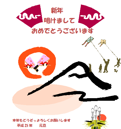 e0255638_15273983.png