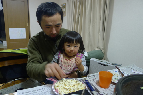 f0209354_033829.jpg