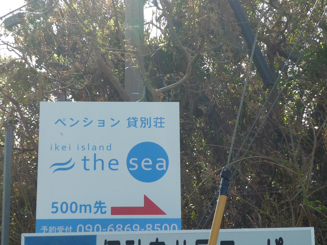 e0198455_16214911.jpg