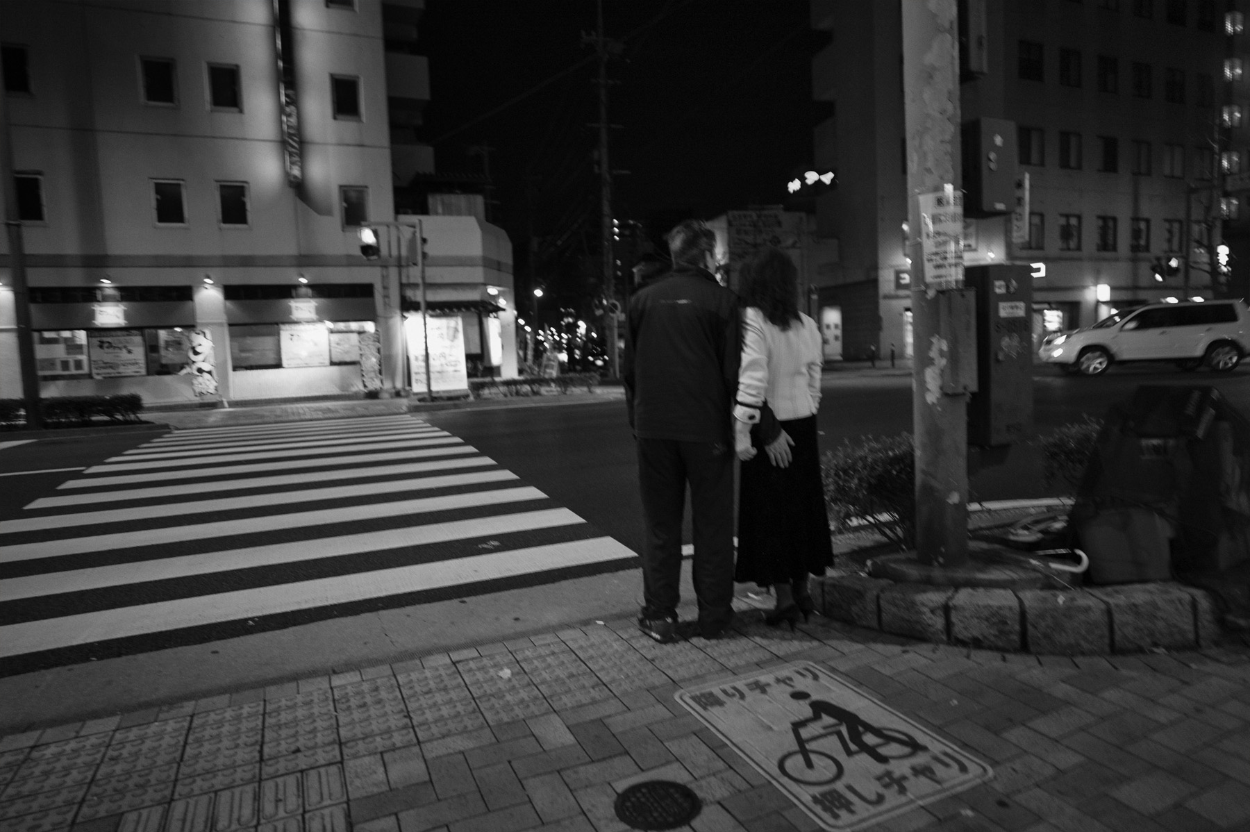 徘徊の友2_c0028861_234555100.jpg