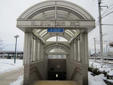 滑川駅お乗換え案内_a0243562_15582913.jpg