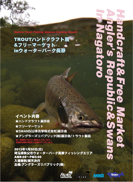 f0235668_18465648.png