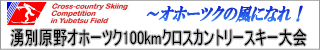 a0250369_16362154.gif