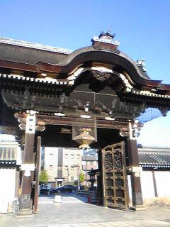 京都公演写真_e0302874_1205243.jpg