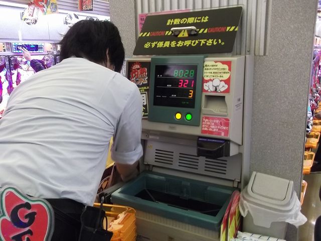 c0212083_22381649.jpg