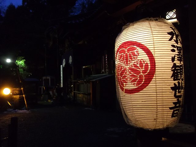 c0212083_22475639.jpg