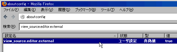 d0036883_15461186.gif