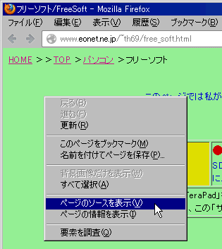 d0036883_15594628.gif