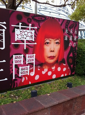 2012年Album_a0233896_16591251.jpg