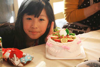 b0162504_22342226.gif
