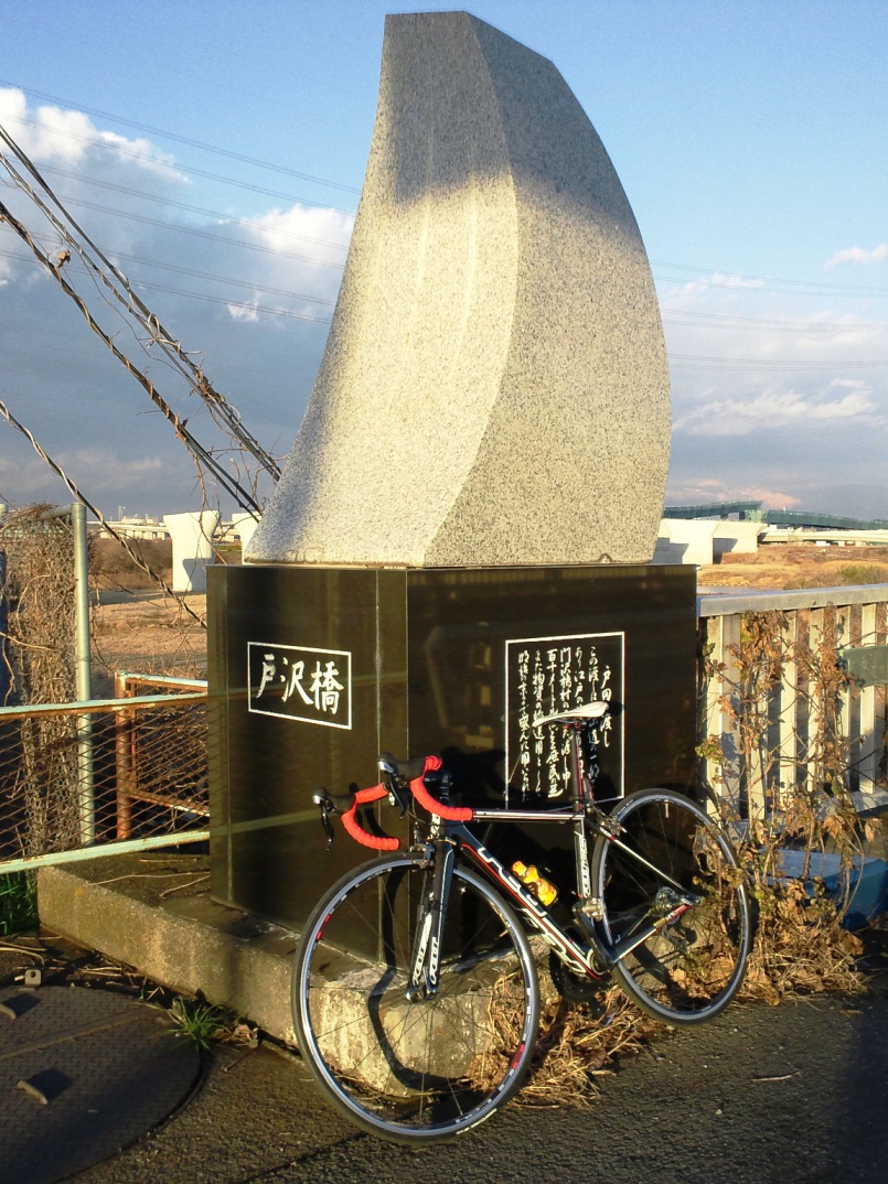 e0271804_23441826.jpg