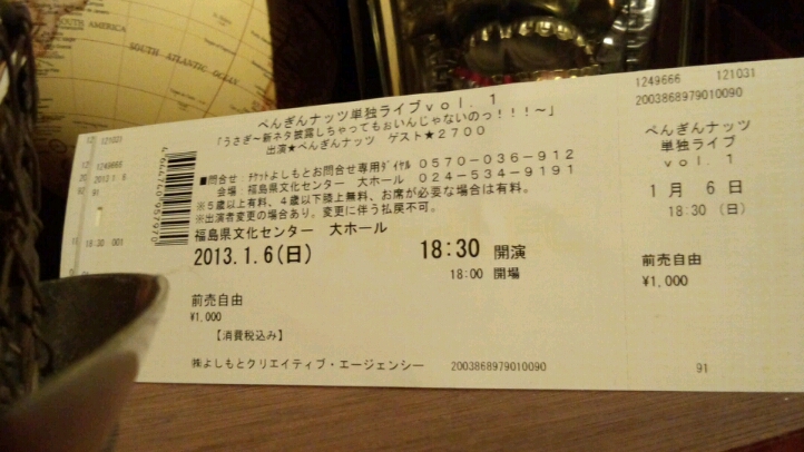 d0180005_0285913.jpg