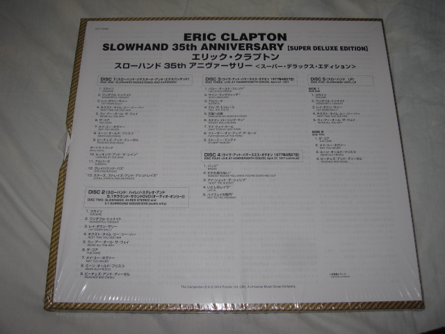 ERIC CLAPTON / SLOWHAND 35th ANNIVERSARY [SUPER DELUXE EDITION]_b0042308_14411987.jpg