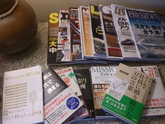 本から学びます!_d0091909_8542491.jpg