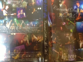 I LOVE up-beat tribute band ! 2012/12/23_f0085810_245095.jpg