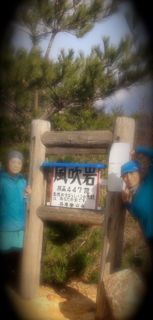 b0183911_11363930.jpg