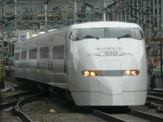 e0266612_23161085.jpg