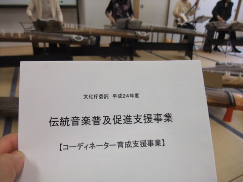 f0218012_20312827.jpg
