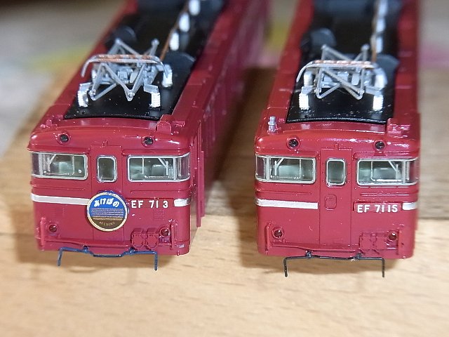 e0146513_21283945.jpg