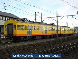 VOL,2199　 『今年ラストの撮影－三岐鉄道』_e0040714_20595565.jpg