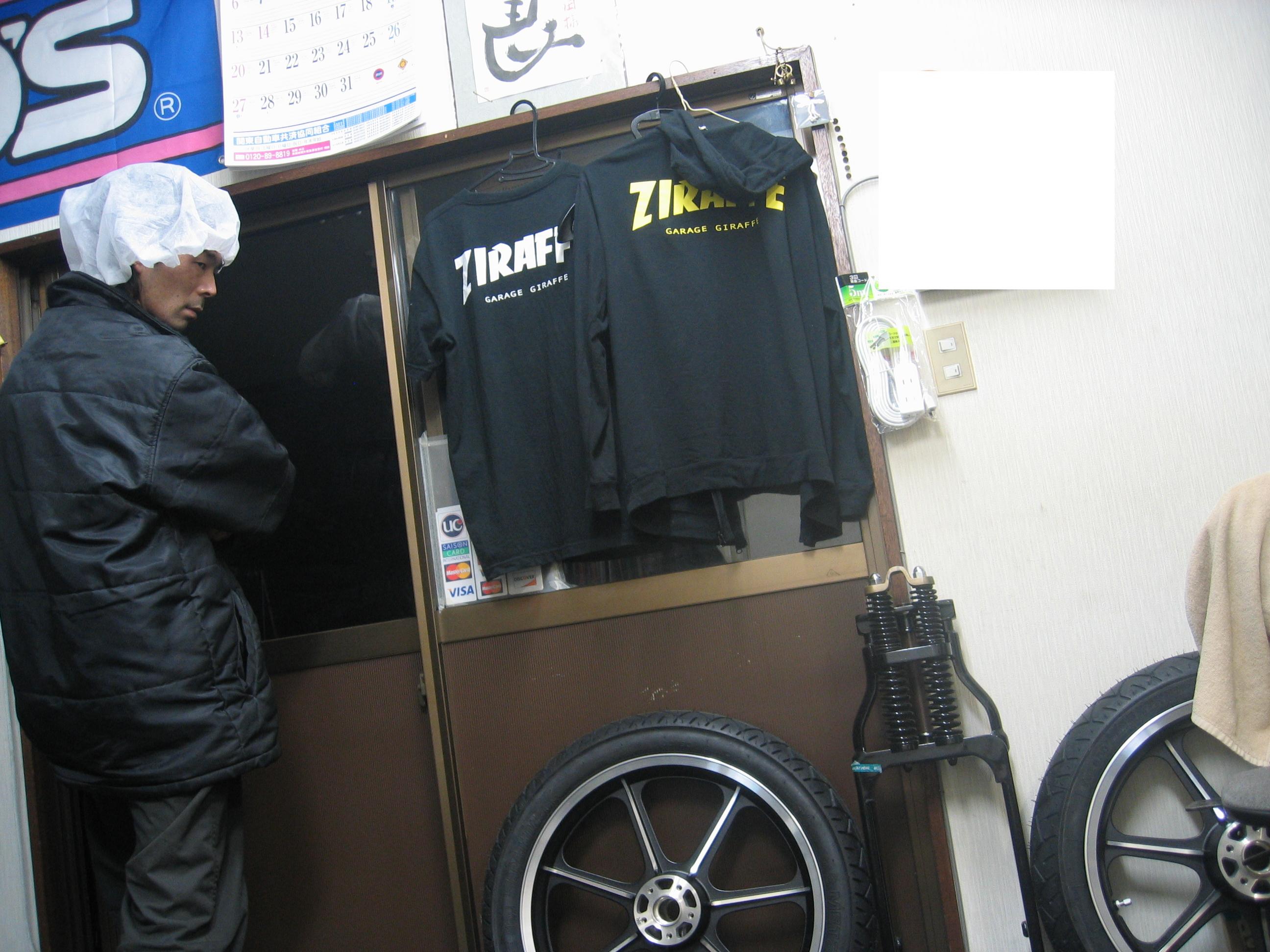 96XLH スポーツスター 作業①_a0257316_063911.jpg