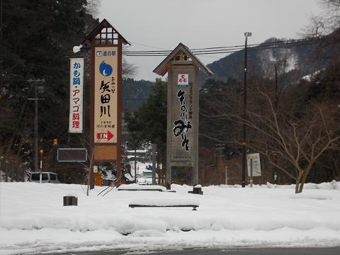 a0124543_174342.jpg
