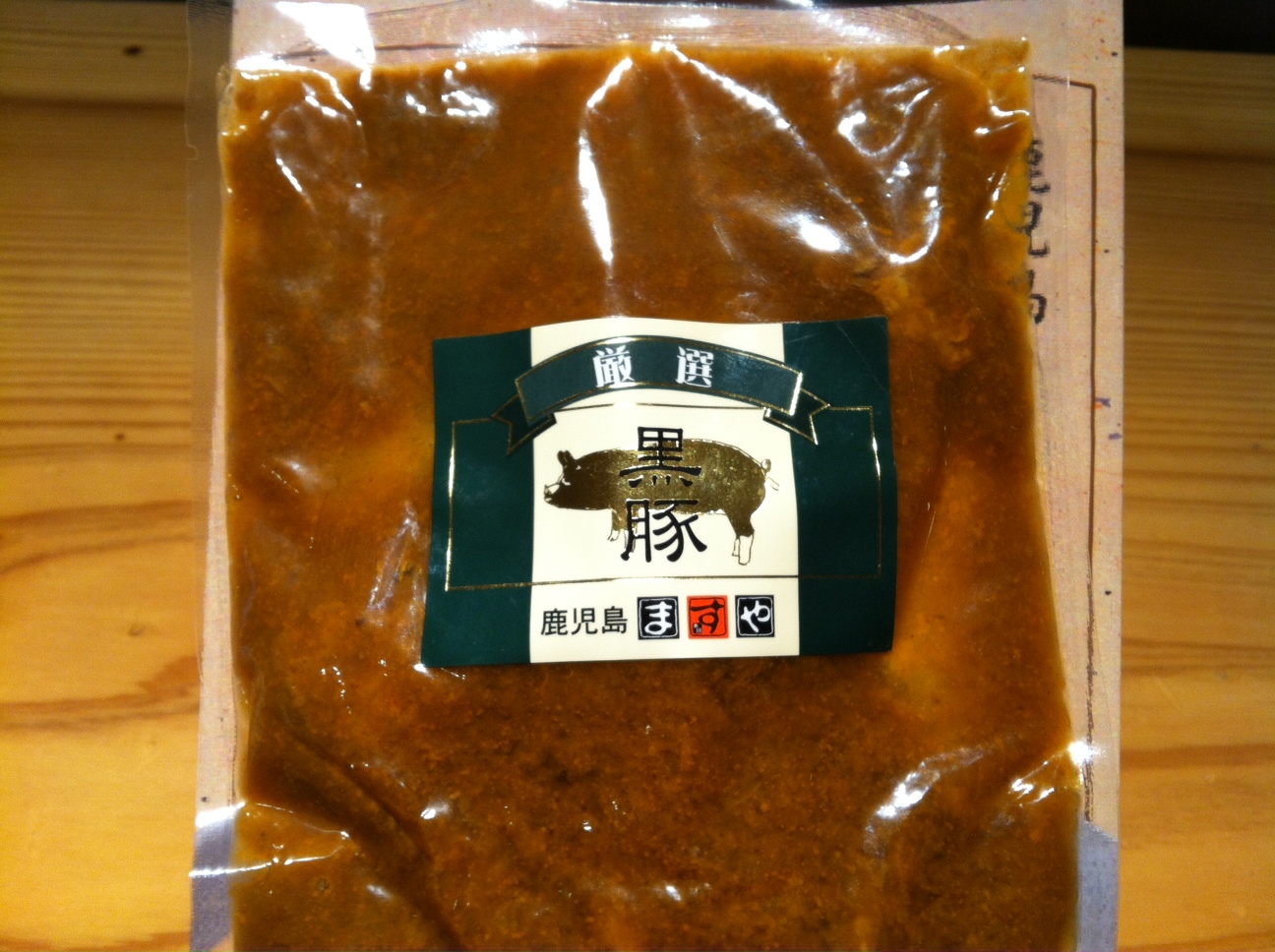 2012年度カレーアワード_e0163443_18141847.jpg