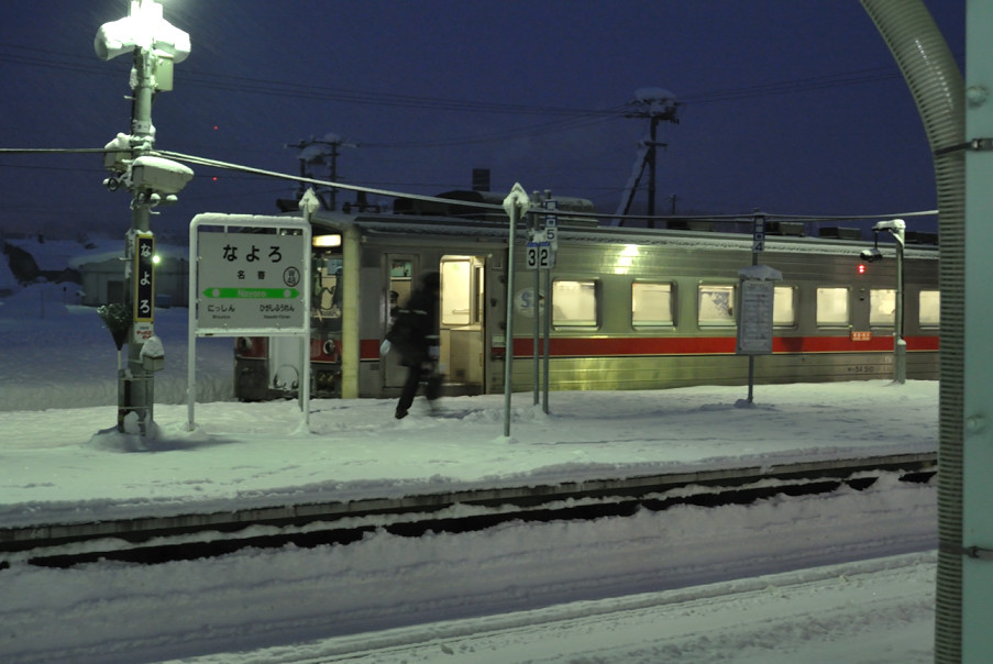 c0162846_1137191.jpg