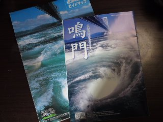 c0115560_17504460.jpg