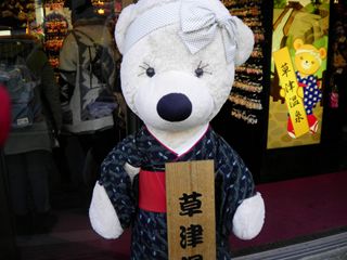 d0045362_0164641.jpg