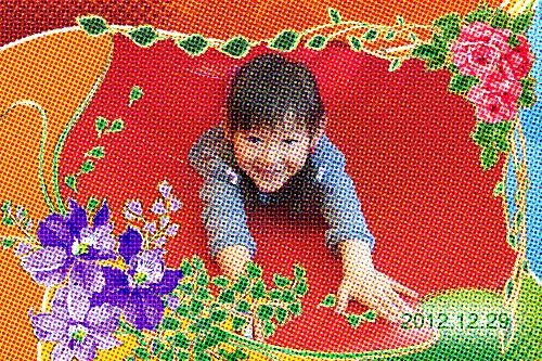 a0052666_2395662.jpg