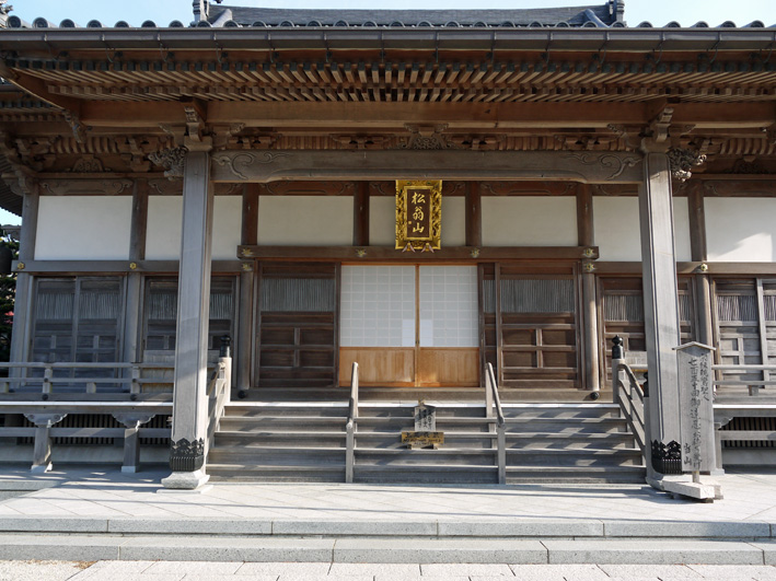 喪中につき年頭のご挨拶を失礼させていただきます_c0014967_1113275.jpg