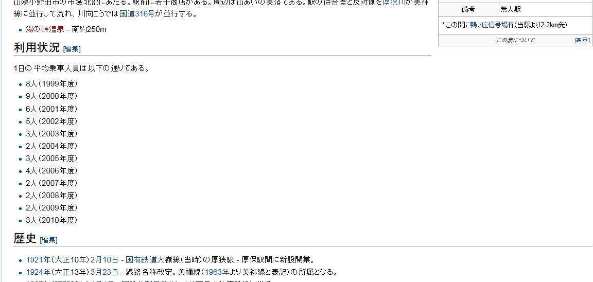 a0160571_071337.jpg