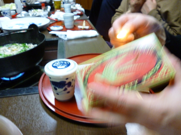 松山市の小料理 「誠」 2012年、12月、下旬_a0207973_22151281.jpg