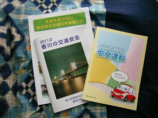 a0064474_15542611.jpg