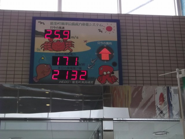 c0212083_23564382.jpg