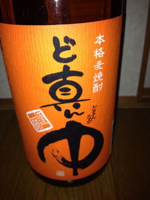 b0201285_19113813.jpg