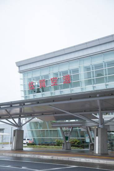 佐賀空港_b0253991_18425916.jpg