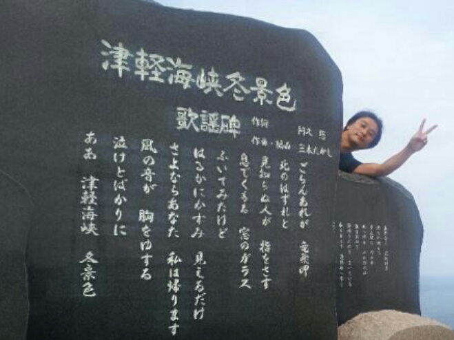 b0211796_625985.jpg