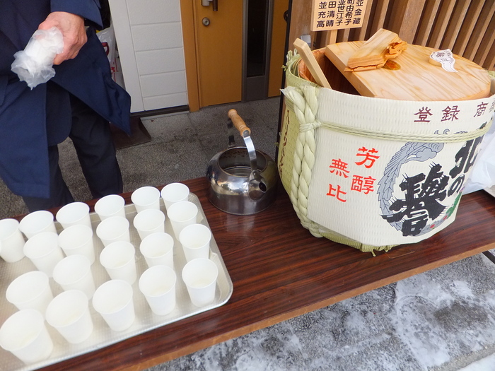 明けまして おめでとうございます 2013_c0226202_1540810.jpg