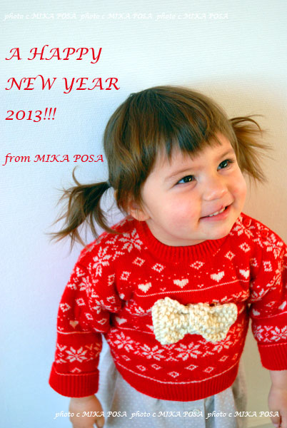 ☆HAPPY HAPPY NEW YEAR 2013☆_b0164803_10181245.jpg