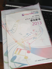 a0000004_13322775.jpg