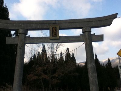 明けましておめでとうございます_e0179508_106332.jpg