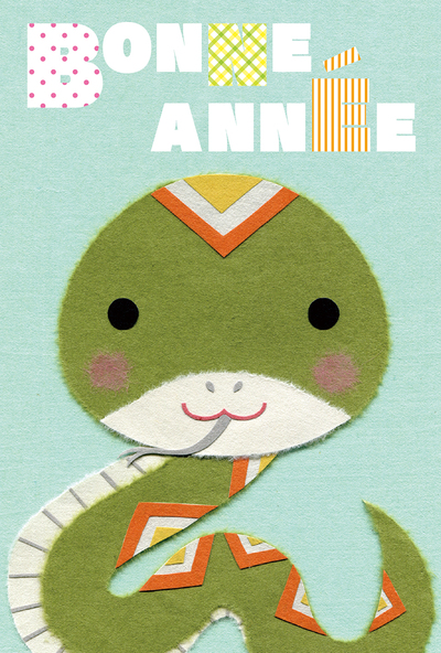2013年、あけましておめでとうございます。_e0239908_19465984.jpg