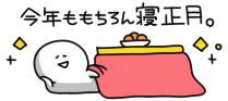 d0012611_22481056.gif